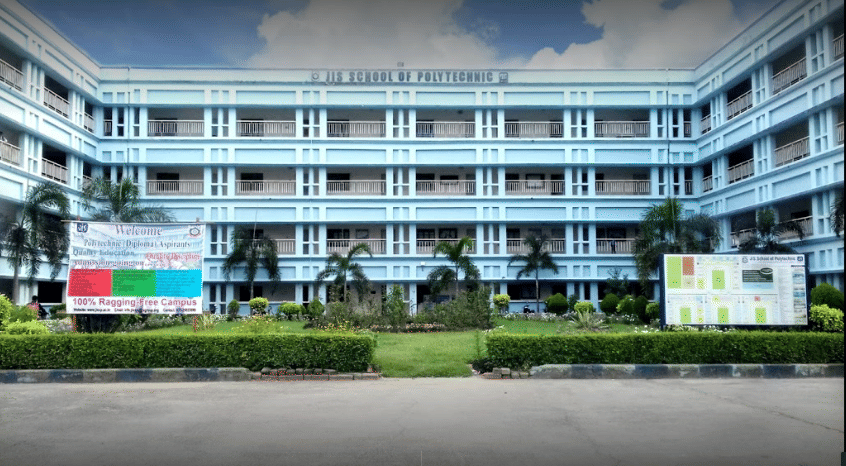 JIS School of Polytechnic Kolkata Campus photo 1
